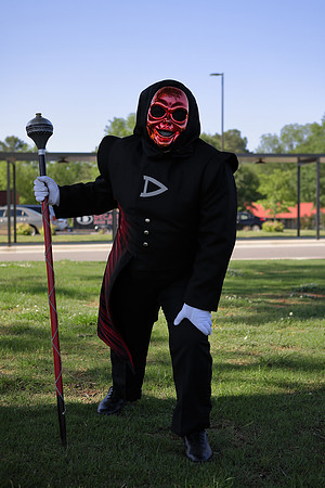 Jamar